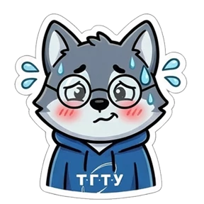 ТГТУ — стикер для MAX