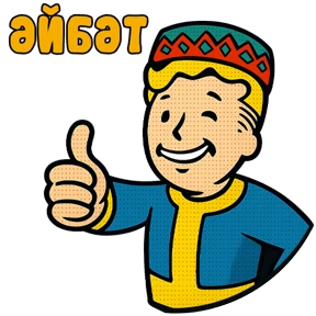 Tatarstan vibes | @tatmedia — стикер для MAX