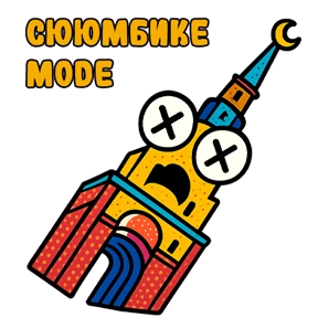 Tatarstan vibes | @tatmedia — стикер для MAX