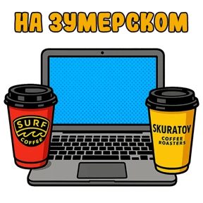 Tatarstan vibes | @tatmedia — стикер для MAX