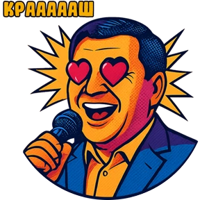 Tatarstan vibes | @tatmedia — стикер для MAX