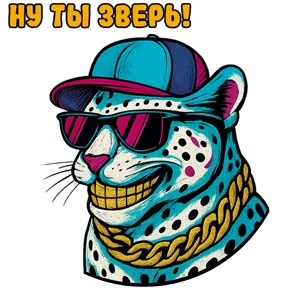 Tatarstan vibes | @tatmedia — стикер для MAX