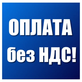 MRX stickers — стикер для MAX