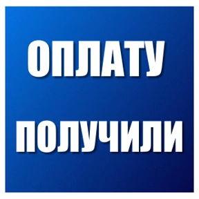 MRX stickers — стикер для MAX
