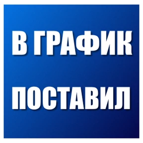 MRX stickers — стикер для MAX