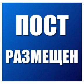 MRX stickers — стикер для MAX