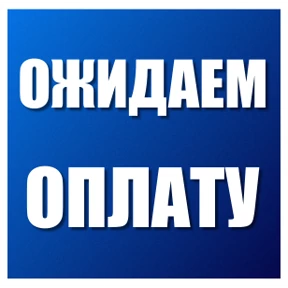 MRX stickers — стикер для MAX