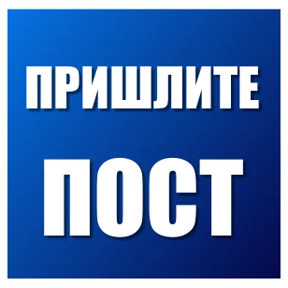 MRX stickers — стикер для MAX