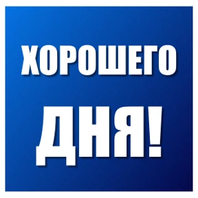 MRX stickers — стикер для MAX