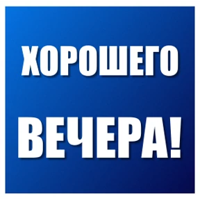 MRX stickers — стикер для MAX