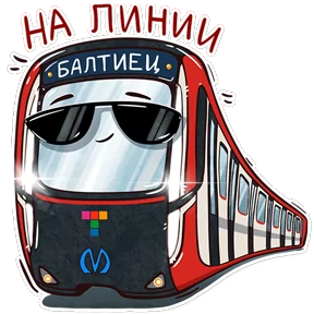 Фото — 13 сентября 2026 г. в 13:25:25.303