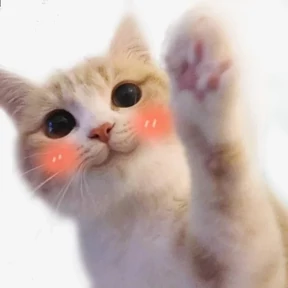 Котики — стикер для MAX