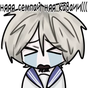 Стикер