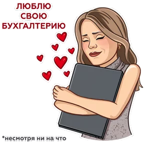 Стикер