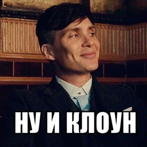 Стикеры — стикер для MAX