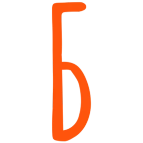 PROMAM2 — стикер для MAX