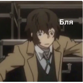 Бродячие псы @TgStickers — стикер для MAX