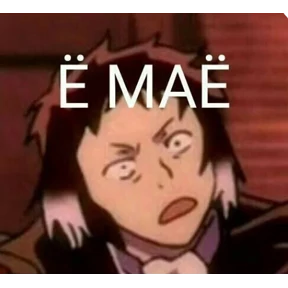 Бродячие псы @TgStickers — стикер для MAX