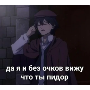 Бродячие псы @TgStickers — стикер для MAX