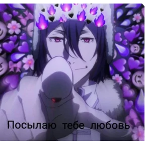 Бродячие псы @TgStickers — стикер для MAX