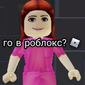 Стикеры — стикер для MAX