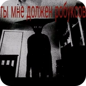 Стикеры — стикер для MAX