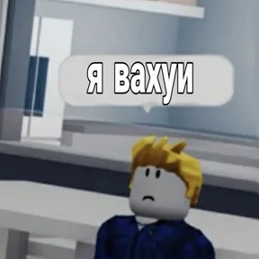 Стикер
