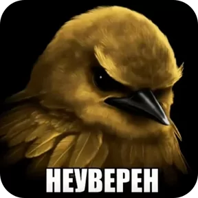Стикер