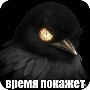 Ребят, нас 100!! (А ещё в чате появилась Ника,её не обижать)