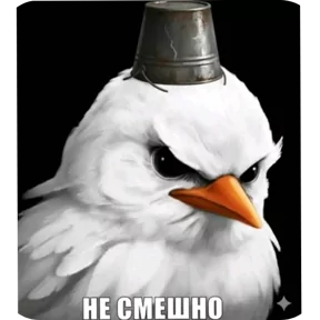Стикер
