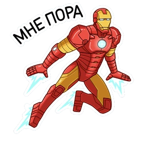 Железный Человек — стикер для MAX