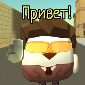 СНАЙПЕР15К — стикер для MAX