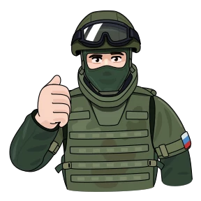 Стикер