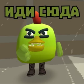 СНАЙПЕР15К — стикер для MAX