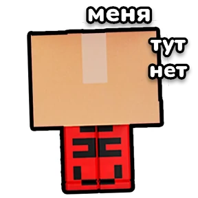 VLADUS ВЛАДУС — стикер для MAX