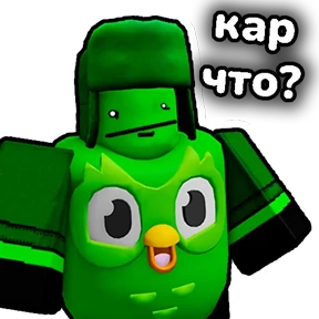 VLADUS ВЛАДУС — стикер для MAX