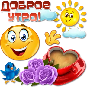 Публикация