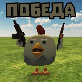 СНАЙПЕР15К — стикер для MAX