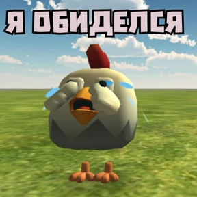 СНАЙПЕР15К — стикер для MAX