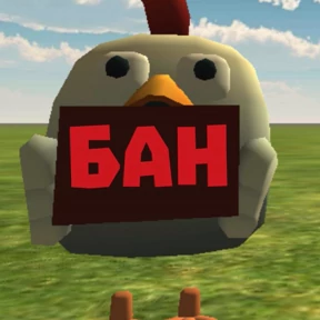 СНАЙПЕР15К — стикер для MAX
