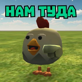 СНАЙПЕР15К — стикер для MAX