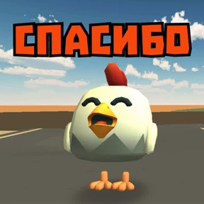 СНАЙПЕР15К — стикер для MAX