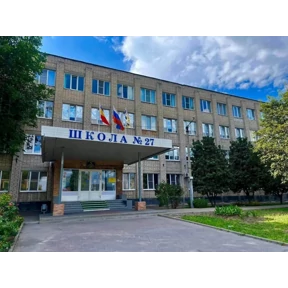Стикерпак Школа 27 для мессенджера MAX