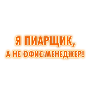 Стикер из сообщения канала