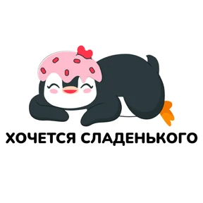 Стикерпак Fidele для мессенджера MAX