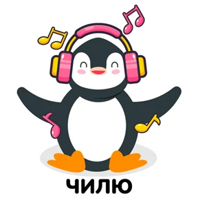 Fidele — стикер для MAX