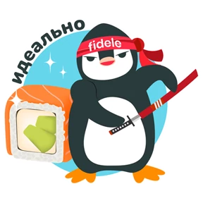 Fidele — стикер для MAX