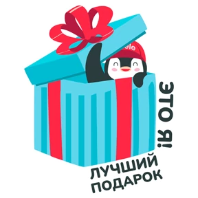 Fidele — стикер для MAX