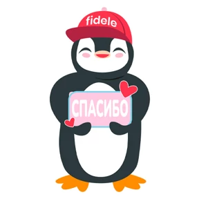Fidele — стикер для MAX