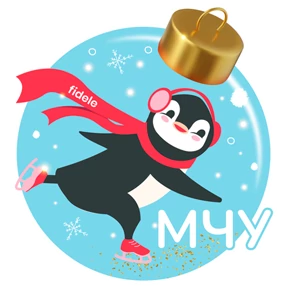 Fidele — стикер для MAX